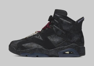 Jordan 6 SD wmns Singles Day