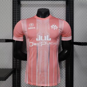 Maillot de football (jul d'or et platine) Marseille 2025-2026