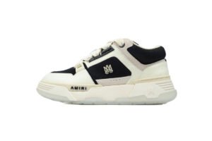 Amiri Baskets