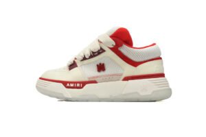 Amiri Baskets