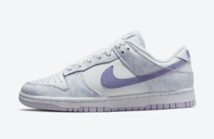 Nike Dunk pulsion violette