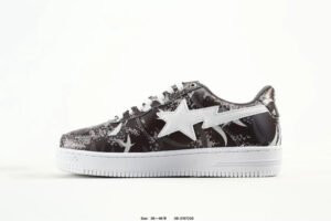 Nike Bape Dark Gray Camouflage