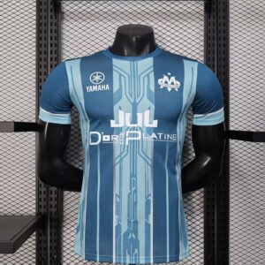Maillot de football (jul d'or et platine) Marseille 2025-2026