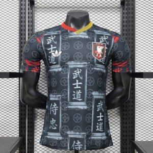 Maillot – Japon – Domicile – Édition spéciale – 2026