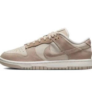 Nike beige foncé