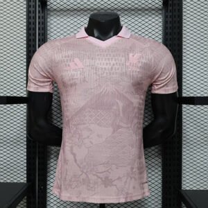 Maillot – Japon – Domicile – Édition spéciale – 2026