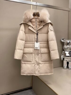 Doudoune Moncler - « Ruvuma Down Parka » - Women