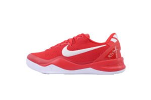 Nike Kobe 8 Protro rouge université