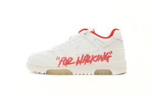 Off-White Out of Office Rice White