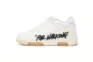 Off-White Out of Office Cloud White