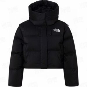 Veste The North Face - Femme