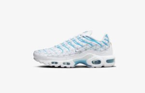 Nike TN Marseille