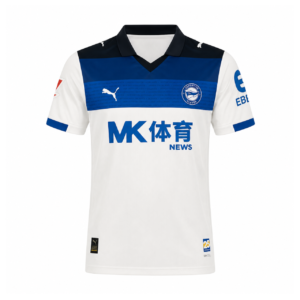 Maillot – Deportivo Alavés – Extérieur – 2025/26