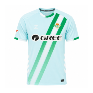 Maillot – Real Betis Balompié – Extérieur – 2025/26