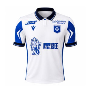 Maillot – AJ Auxerre – Domicile – 2026/27