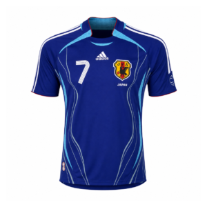 Maillot – Japon – Domicile – 2006
