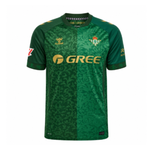 Maillot – Real Betis Balompié – Extérieur – 2026/27