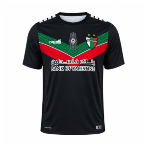 Maillot – CD Palestino – Extérieur – 2022/23