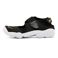 Nike Air rift (ninja)
